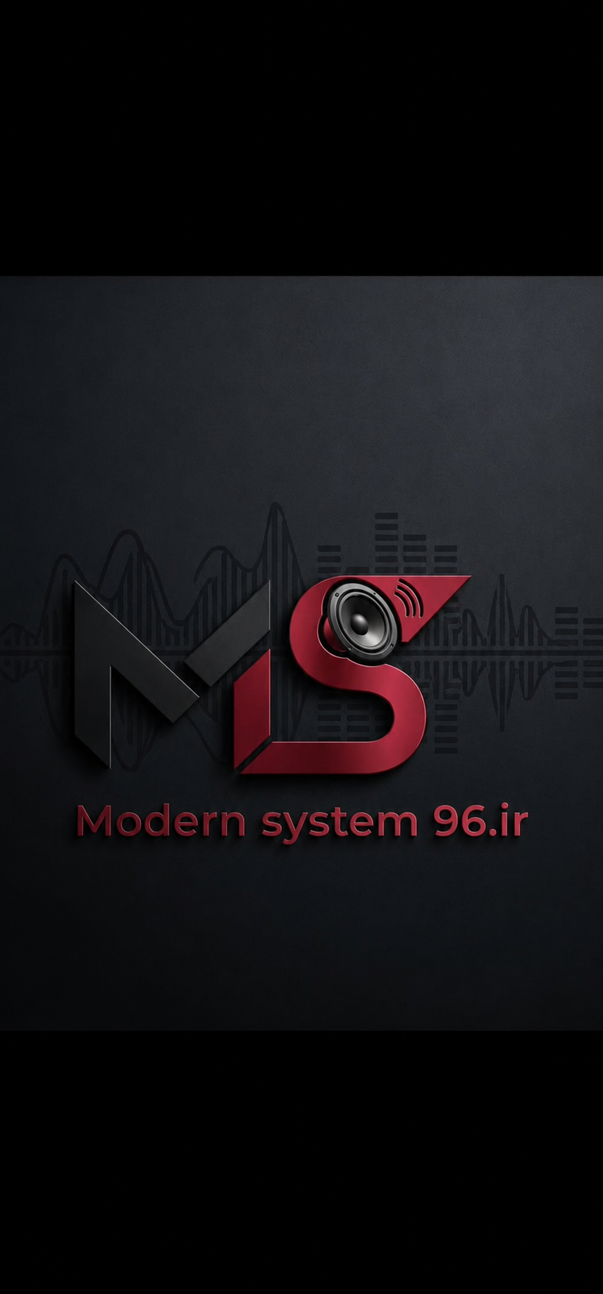 مدرن سیستم96